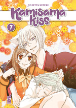 Kamisama Kiss New Edition